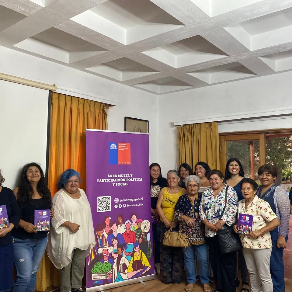 SernamEG Coquimbo realiza llamado a postulación al Fondo para la Equidad de Género 2024