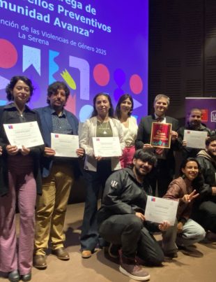 SernamEG y Municipio de La Serena fortalecen la red comunitaria contra la violencia de género