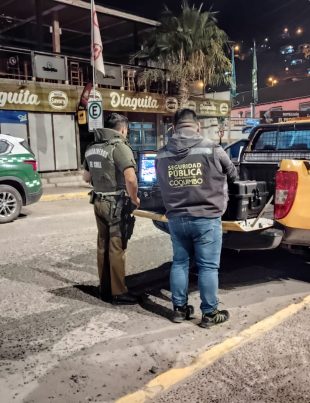 Disep de Coquimbo realiza casi 200 procedimientos al mes gracias a nuevas tecnologías de televigilancia