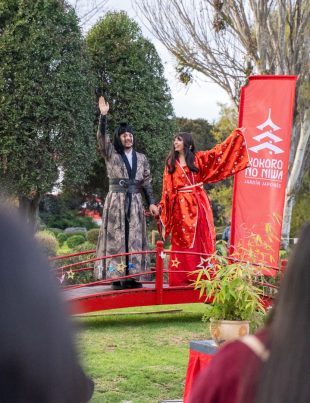 CMP invita a la comunidad a celebrar el Tanabata en el Jardín Japonés Kokoro No Niwa