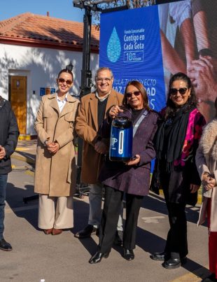 Dirigentes vecinales invitan a organizaciones de toda la región a postular a los fondos concursables de Aguas del Valle