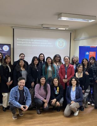 SernamEG impulsa jornada de formación para fortalecer la atención y el acceso a la justicia de mujeres víctimas de violencia de género